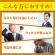 ＤＨＣ　イチョウ葉脳内α　２０日分　１個（６０粒）4