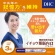 ＤＨＣ　イチョウ葉脳内α　２０日分　１個（６０粒）5