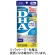 ＤＨＣ　ＤＨＡ　２０日分　１個（８０粒）1