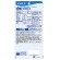 ＤＨＣ　ＤＨＡ　２０日分　１個（８０粒）3