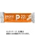 丸善　プロフィットささみプロテインバー　コンソメ味　１３０ｇ（６５ｇ×２本）　１パック