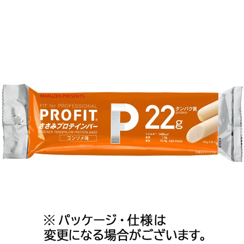 丸善　プロフィットささみプロテインバー　コンソメ味　１３０ｇ（６５ｇ×２本）　１パック1