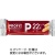 丸善　プロフィットささみプロテインバー　レッドペッパー　１３０ｇ（６５ｇ×２本）　１パック