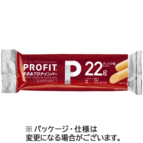 丸善　プロフィットささみプロテインバー　レッドペッパー　１３０ｇ（６５ｇ×２本）　１パック1