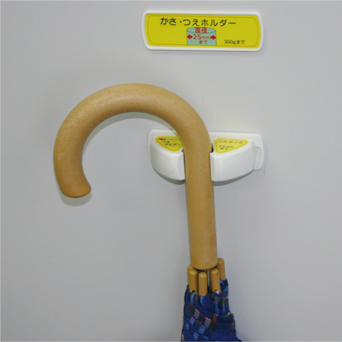 杖ホルダー つえポンS 薄型スリムタイプ（10個セット