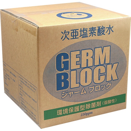 エースインターナショナルジャパン　ジャームブロック２５０ｐｐｍ　ＢＯＸタイプ　２０Ｌ　１箱1