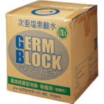 エースインターナショナルジャパン　ジャームブロック　スーパー３０　１０Ｌ　１個