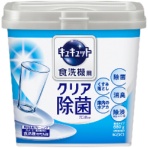 花王　食器洗い乾燥機専用キュキュット　クエン酸効果