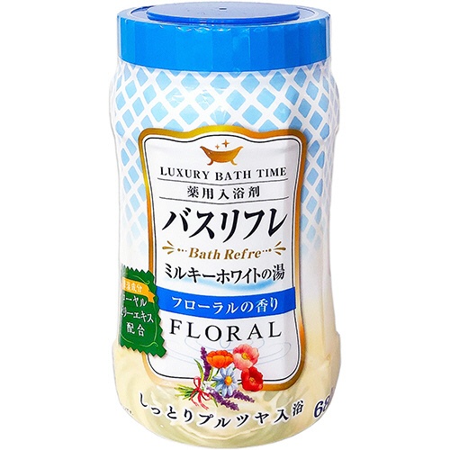 ライオンケミカル　薬用入浴剤バスリフレ　ミルキーホワイトの湯　フローラルの香り　本体　６８０ｇ　１本1