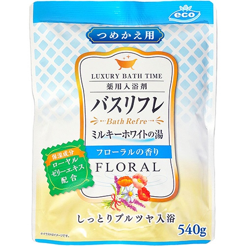 ライオンケミカル　薬用入浴剤バスリフレ　ミルキーホワイトの湯　フローラルの香り　つめかえ用　５４０ｇ　１パック1