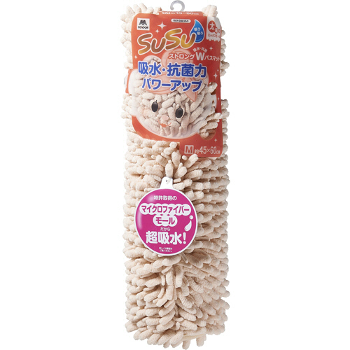 抗酸化機能ベッドパッド　MOKOMOKO PAD-EXTRA×３ 抗酸化機能生地使用」 si・moko・moko・pad もこもこパッド