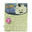山崎産業　ＳＵＳＵ抗菌ストロングＷ　バスマット　Ｌ