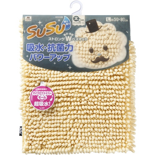 山崎産業　ＳＵＳＵ抗菌ストロングＷ　バスマット　Ｌ　フェミニンイエロー　１枚1