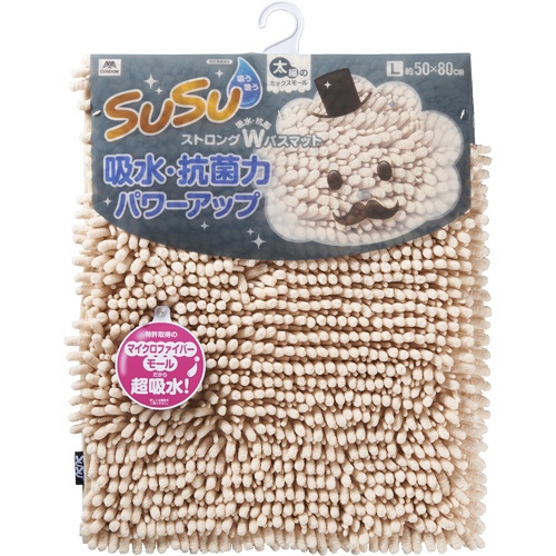山崎産業　ＳＵＳＵ抗菌ストロングＷ　バスマット　Ｌ　ペールアプリコット　１枚1
