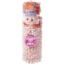山崎産業　ＳＵＳＵ抗菌ストロングＷ　バスマット　Ｍ