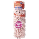 山崎産業　ＳＵＳＵ抗菌ストロングＷ　バスマット　Ｍ