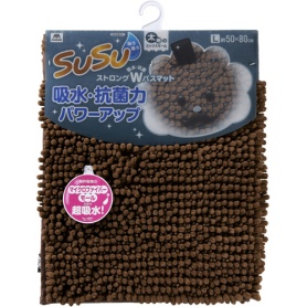 山崎産業　ＳＵＳＵ抗菌ストロングＷ　バスマット　Ｌ　チョコレートブラウン　１枚