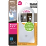 ナカバヤシ　リーベックス　マルチスタイル　ＬＥＤミニセンサーライト　吊りさげタイプ　ＳＬ１０３　１個