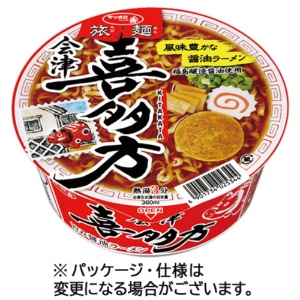 サンヨー食品　サッポロ一番　旅麺　喜多方醤油ラーメン　８６ｇ　１ケース（１２食）1