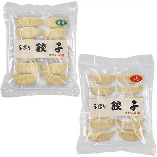 信念フーズ　手造り餃子　肉・野菜　４８個セット　１セット1
