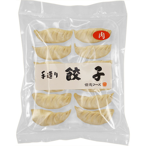 【クリックで詳細表示】信念フーズ 手造り餃子 肉 72個セット 1セット テヅクリギヨウザ ニク 72コセツト