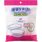 ＴＡＮＯＳＥＥ　水切りネット　ストッキングタイプ　排水口用浅型　１パック（５０枚）