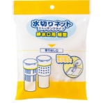 ＴＡＮＯＳＥＥ　水切りネット　ストッキングタイプ　排水口用細型　１パック（５０枚）