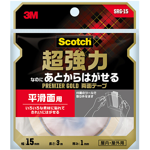 たのめーる】TRUSCO 純綿軍手 目付750g TCG750の通販