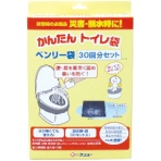 ケンユー　ベンリー袋　３０回分セット　ＢＩ－３０Ｒ　１パック