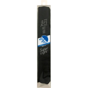 パルタック　超軽量折りたたみ傘　５５ｃｍ　ブラック　１本1