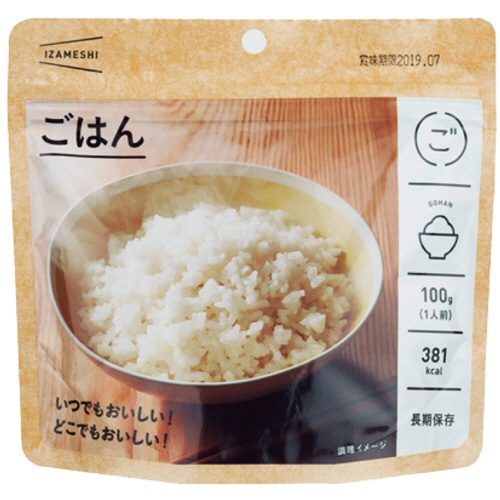 杉田エース　イザメシ　ごはん　５年保存　Ｂ９Ａ６３５５９０　１セット（２０食）1