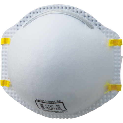 川西工業　Ｎ９５／ＤＳ２　使いきり式　防じんマスク　＃７０６５　１箱（２０枚）1