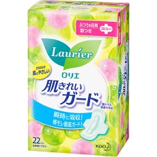 たのめーる 生理用品の通販 1 4