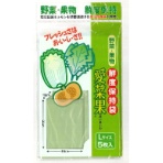 関西紙工　愛菜果