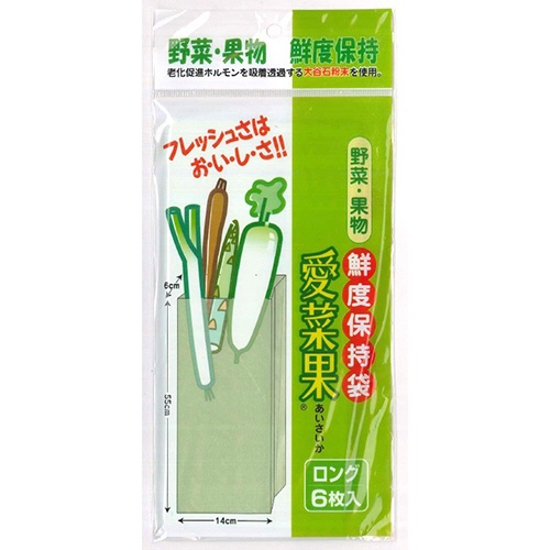 関西紙工　愛菜果　ロング　１パック（６枚）1