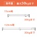 平安伸銅工業　突ぱりパワフルポール　小　マットブラック　ＲＴＢ－７５　１本3