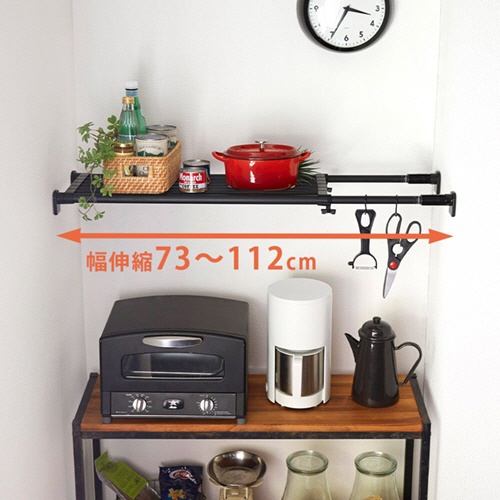 平安伸銅工業　パワフル突ぱり棚　マットブラック　ＴＡＩ－１Ｂ　１枚5