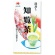 小野園　深蒸し　知覧茶　１００ｇ　１袋1