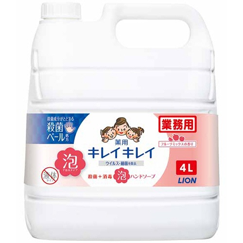 ライオン　キレイキレイ　薬用　泡ハンドソープ　フルーツミックスの香り　業務用　４Ｌ　１個1