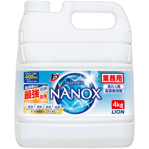 ライオン トップ スーパーNANOX (ナノックス) 業務用 4kg 価格比較