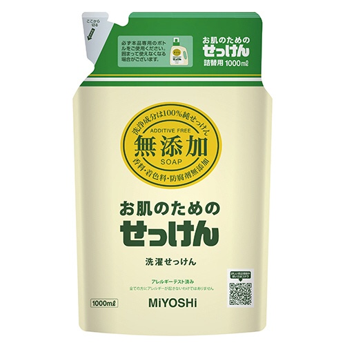 ミヨシ石鹸　無添加お肌のための洗濯用液体せっけん　詰替　ピロー　１Ｌ　１個1
