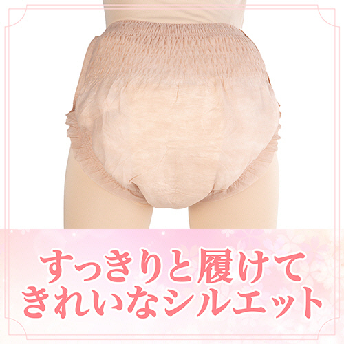 Amazon | リフレ はくパンツ 下着のようなベージュタイプ M