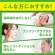 ＤＨＣ　はとむぎエキス　２０日分　１個（２０粒）4