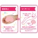 ペリカン石鹸　恋するおしり　ヒップケアソープ　８０ｇ　１個2