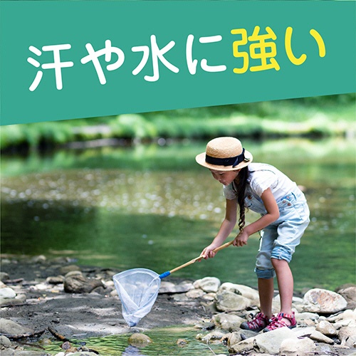アース製薬　サラテクト　無香料　大型　４００ｍｌ　１本4
