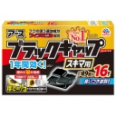 アース製薬　ブラックキャップ　スキマ用　１パック（１６個）