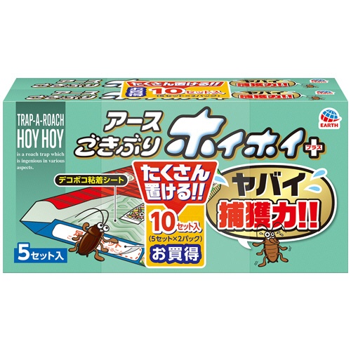 アース製薬　ごきぶりホイホイ＋　デコボコシート　１パック（１０セット：５セット×２箱）1