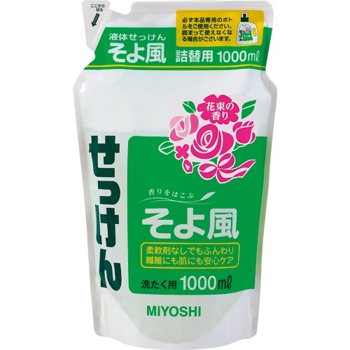 ミヨシ石鹸　液体せっけん　そよ風　詰替用　１０００ｍｌ　１個1