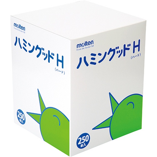 モルテン　ハミングッドＨ（ハード）　ＭＨＧＨ２５０　１箱（２５０本）1