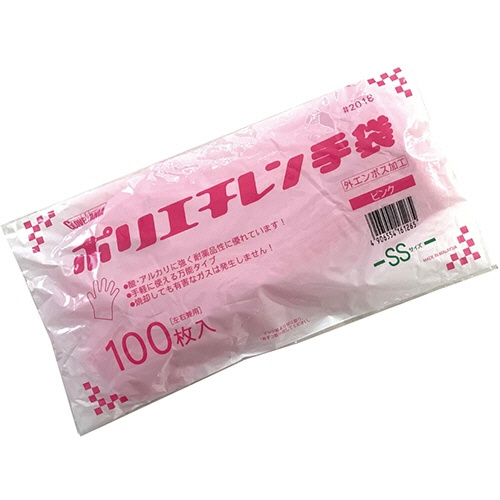 川西工業　ポリエチレン手袋　外エンボス　エコノミー　ピンク　ＳＳ　＃２０１８　１パック（１００枚）1